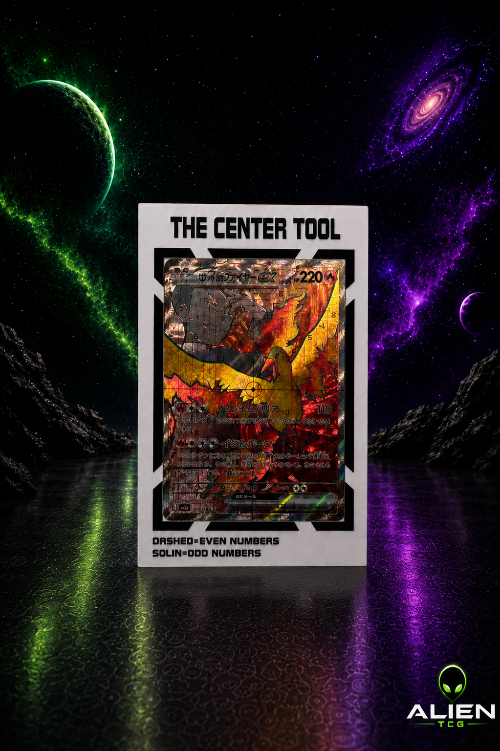 The Center Tool - Sammelkarten Zentrierwerkzeug TCG